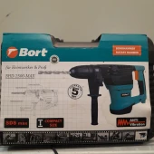 Burghiu cu ciocan Bort BHD-1500-MAX