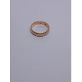 Verigheta Din Aur Proba 585* 3,10gr