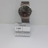 Ceas Skagen 233xlttm.pret 1090lei