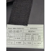 Aparat de sudat KRAFT&DELLE MMA-330/KD1781