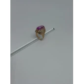 Inel Din Aur Proba 583* 7,82gr