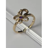 Inel Din Aur Proba 585 2,70 gr