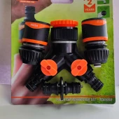 Ferm 2-Way Tap Connector Set