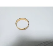 Verigheta Din Aur Proba 2,13 gr