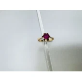 Inel Din Aur Proba 583 2.60 gr