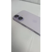 Telefon Apple iPhone 17 256 GB Lavender