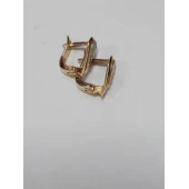 Cercei din Aur Proba 585* 2,27 gr