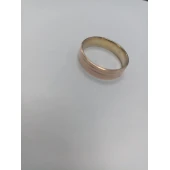 Verigheta Din Aur Proba 585* 3.66 gr