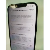 Telefon Apple iPhone 14 128 GB Black