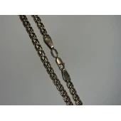 Bratara Din Aur Proba 585 7,31 gr