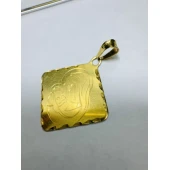 Pandantiv Din Aur Proba 750 1.20 gr