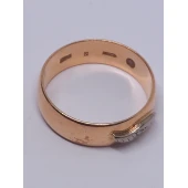 Verigheta din Aur Proba 585* 4,41 gr