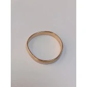 Verigheta Din Aur Proba 585 2.52gr