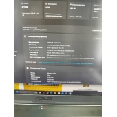 Laptop ASUS Tuf Gaming F17