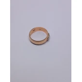 Verigheta din Aur cu Piatra Pretioasa Proba 585* 4.24 gr