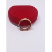 Verigheta Din Aur Proba 585* 3.57gr