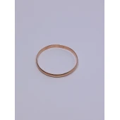 Verighete din Aur Proba 585* 3.07 gr