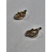 Cercei Din Aur Proba 585 1.81 gr