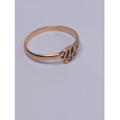 Inel din Aur Proba 585* 1.21 gr