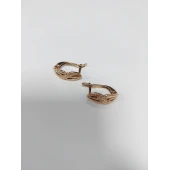 Cercei Din Aur Proba 585 3,16 gr