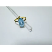 Inel Din Aur Proba 750 3.89 gr