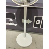 Xiaomi Mai Smart Standing Fan 2