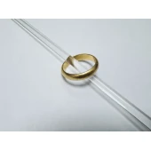 Verigheta Din Aur Proba 750 6,50 gr