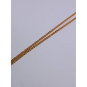 Lant Din Aur Proba 585* 7.71gr