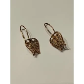 Cercei Din Aur Proba 585* 1.73gr