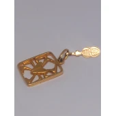 Pandativ proba 750.3.39gr