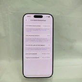 Telefon Apple iPhone 16 Pro 128 GB White Titanium