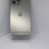 Apple Iphone 16ProMax 8/256Gb.pret 20690lei
