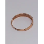 Inel proba 585.pret 2861lei