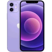 Telefon Apple iPhone 11 128GB Purple
