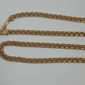 Lanț din Aur Proba 585* 33,51 gr
