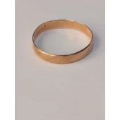 Verigheta Din Aur Proba 585* 2.14 gr