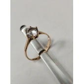 Inel din Aur Proba 585* 1.53 gr