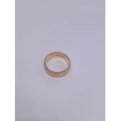 Verigheta din Aur Proba 585* 5.38 gr