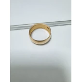 Verigheta Din Aur Proba 585 4.69 gr