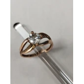 Inel din Aur Proba 585* 1.88 gr