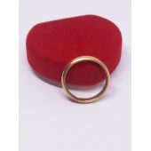 Verigheta Din Aur Proba 585 3.87gr