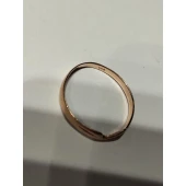 Inel Din Aur Proba 585 1.04 gr