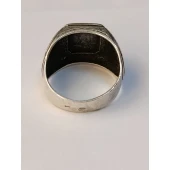 Ghiul din Argint Proba 925* 8.65 gr