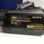 Sony hdr-sr11E