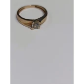 Inel Din Aur Proba 585* 2.64gr