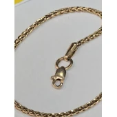 Bratara Din Aur Proba 585 1,76 gr