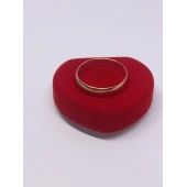 Verigheta Din Aur Proba 585* 4.05gr