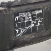 Ciocan Rotopercutor Proton PA-900