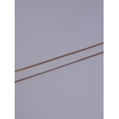 Lant proba 585.pret 9299lei