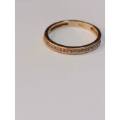 Verigheta Din Aur Proba 585 2.04gr